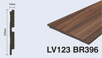 Панель LV123 BR396 (120мм*12мм*2,7м)