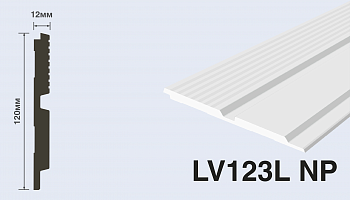 Панель LV123L NP (120мм*12мм*2,7м)