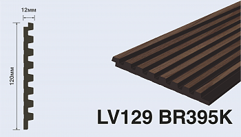 Панель LV129 BR395K (120мм*12мм*2,7м)