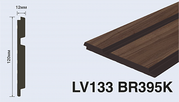Панель LV133 BR395K (120мм*12мм*2,7м)